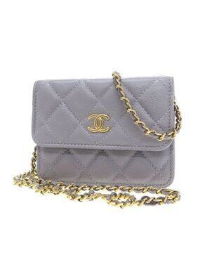 Chanel Quilted Caviar Mini